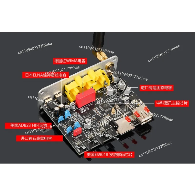 Digital Player DVP10A Audio Receiver ES9018 Decoder Bluetooth 5.3 view 3