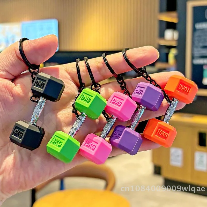 🏋️ ♀️ | سلسلة مفاتيح كارتون جيم جير، لطيف الحديد الدمبل زجاجة رياضية الديكور اللياقة البدنية على ظهره سحر لعشاق التمرين #4