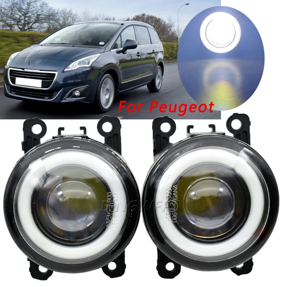 Car Styling Angel Eye LED Fog Light Assembly For Peugeot 5008 2009-2018 Driving Lamp Daytime Running Light Car Accessories