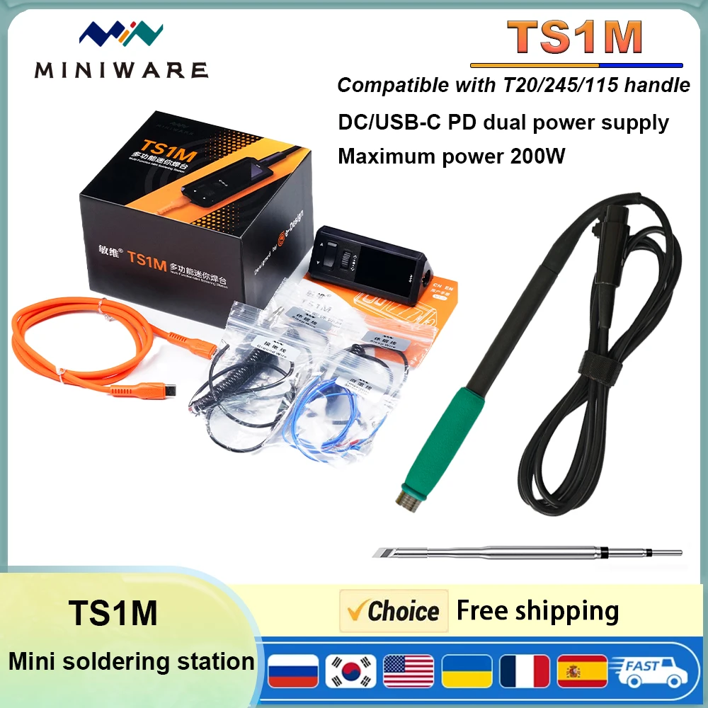 MINIWARE TS1M Mini Station de soudage PD3.1 12V-28V 200W Max Compatible avec T245/T210/T115 poignée outil de réparation de soudage
