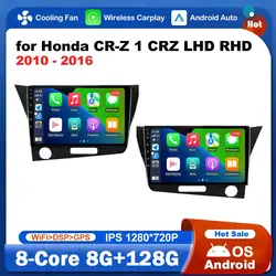 for Honda CR-Z 1 CRZ LHD RHD 2010 - 2016 Car Radio Video Multimedia Player 9 '' Android OS GPS Navi IPS Screen WiFi DSP Stereo