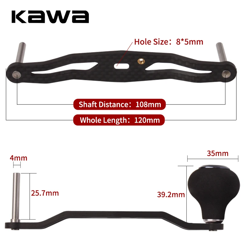 Kawa New Fishing Reel Handle Carbon Fiber With Eva Knob Length 120mm Size 7x4 and 8X5mm For D/S Reel Rocker Accessory