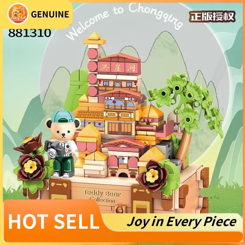 

Genuine Inbrixx Teddy Bear Building Blocks Tourist Streetscape Desktop Decoration Puzzle Assembling Model Toy Birthday Kid Gifts