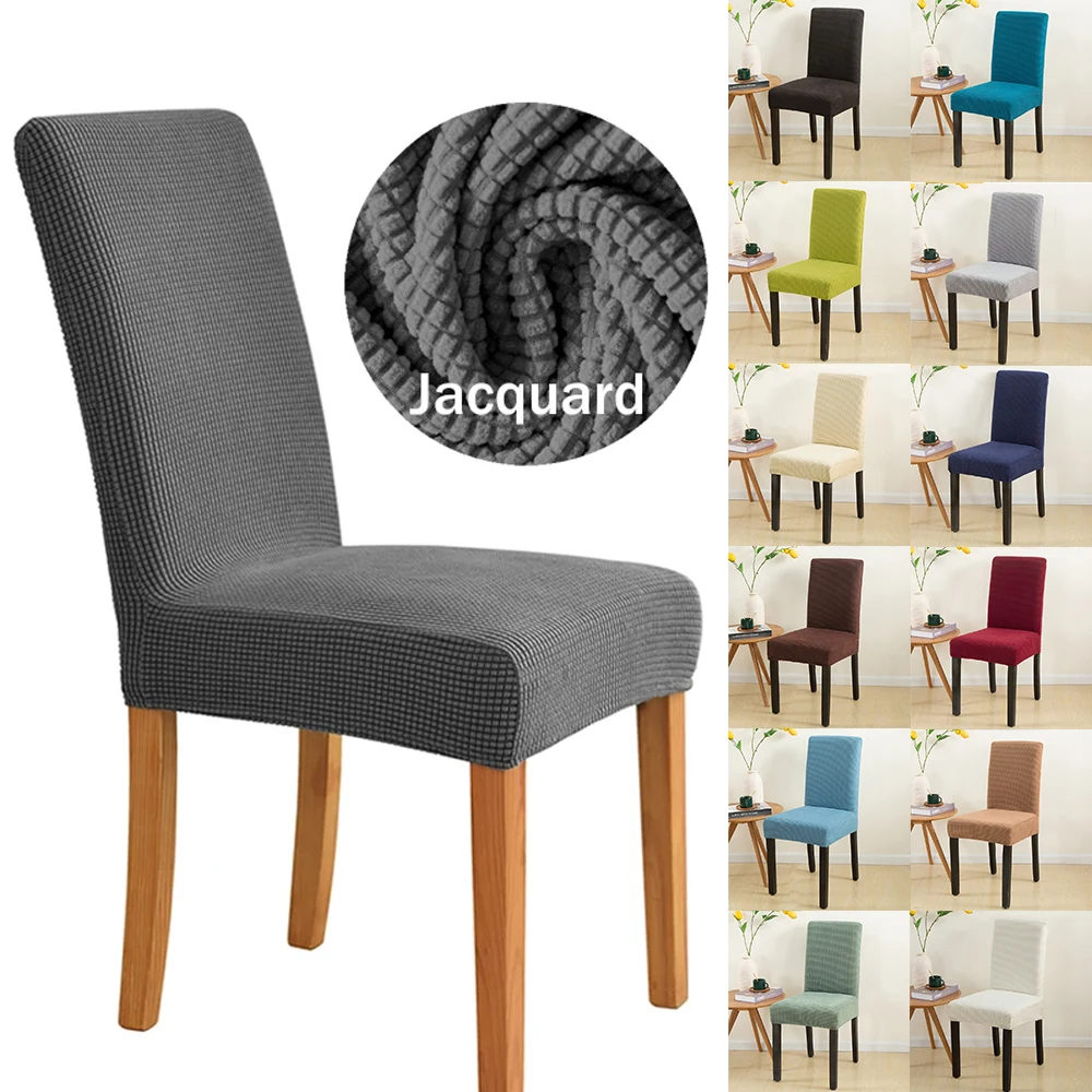 

Jacquard Stretch Fabric Dustproof Soild Colour Chair Cover Washable Seat Case Stretch Spandex Chair Covers покритие на седалката