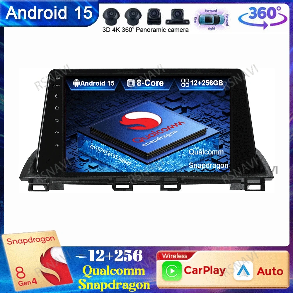 Car Radio Android 1… - image