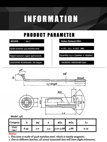 Imagen 2 del producto Radios de acero inoxidable para bicicleta de montaña, accesorios de 36 piezas, 14G, 236/246/248/250/255/258/261/263/265mm