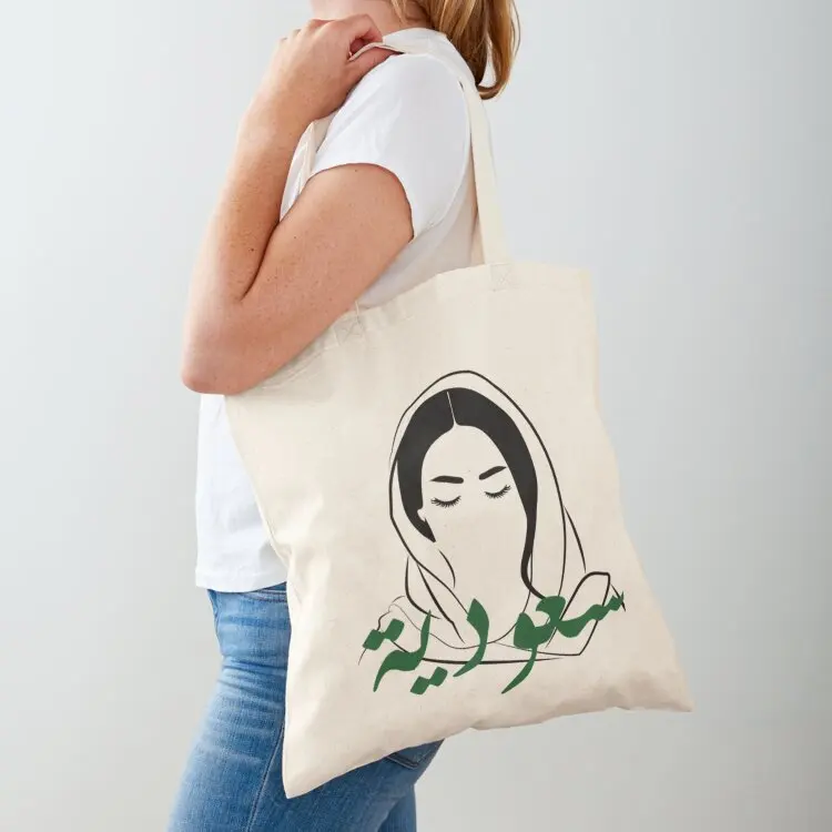 

Saudi woman Tote Bag Women's bag large tote bag custom bags Big