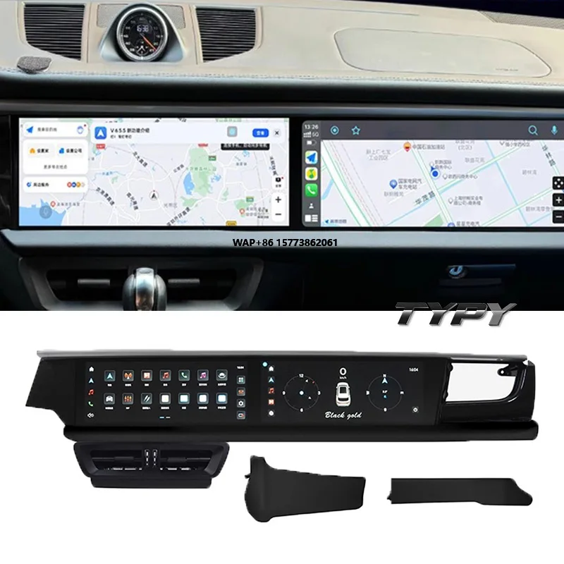 Dual Screen 24.6inch Large Navigation Co-Pilot Entertainment for Por Macan for  Panamera Compatible Body Parts