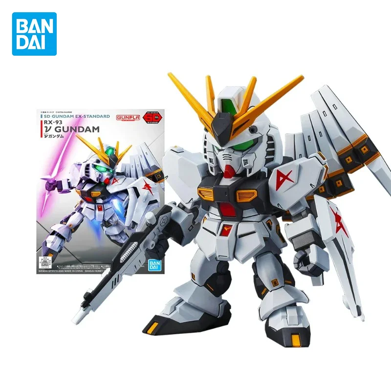 Genuine Bandai Sd G… - image