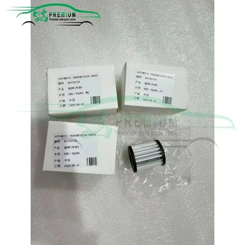 

0DD325433B Brand New 0DD DQ400 DQ400E Automatic Transmission Oil Filter Suit For VW AUDI Hybrid