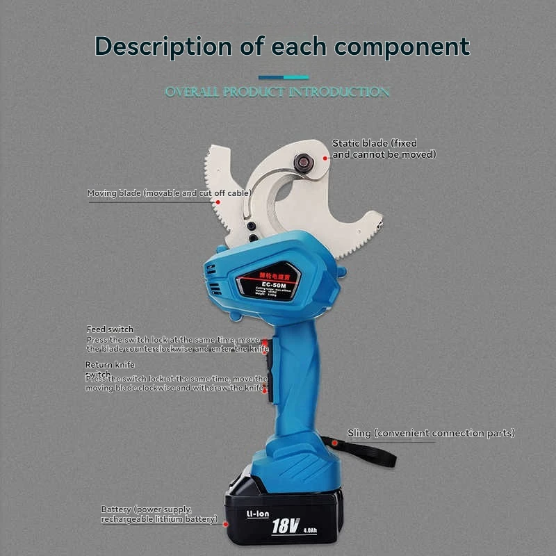 18v Electric Ratchet Cutter Cable Cutter Light And Fast Ec-50m Cable Cutter 50mm Cable Gear Type Scissors Ec-65m