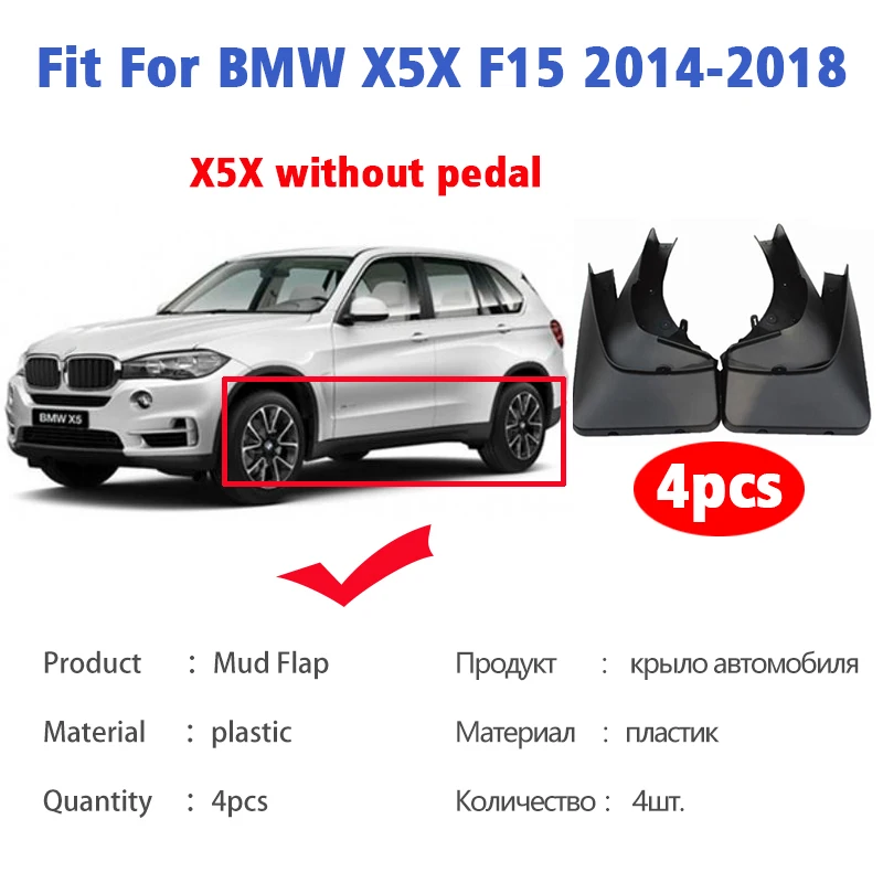 For BMW X5X F15 2014 2015 2016 2017 2018 Mudflaps Fender Mud Flap Guards Splash Mudguard Car Accessories Front Rear 4pcs