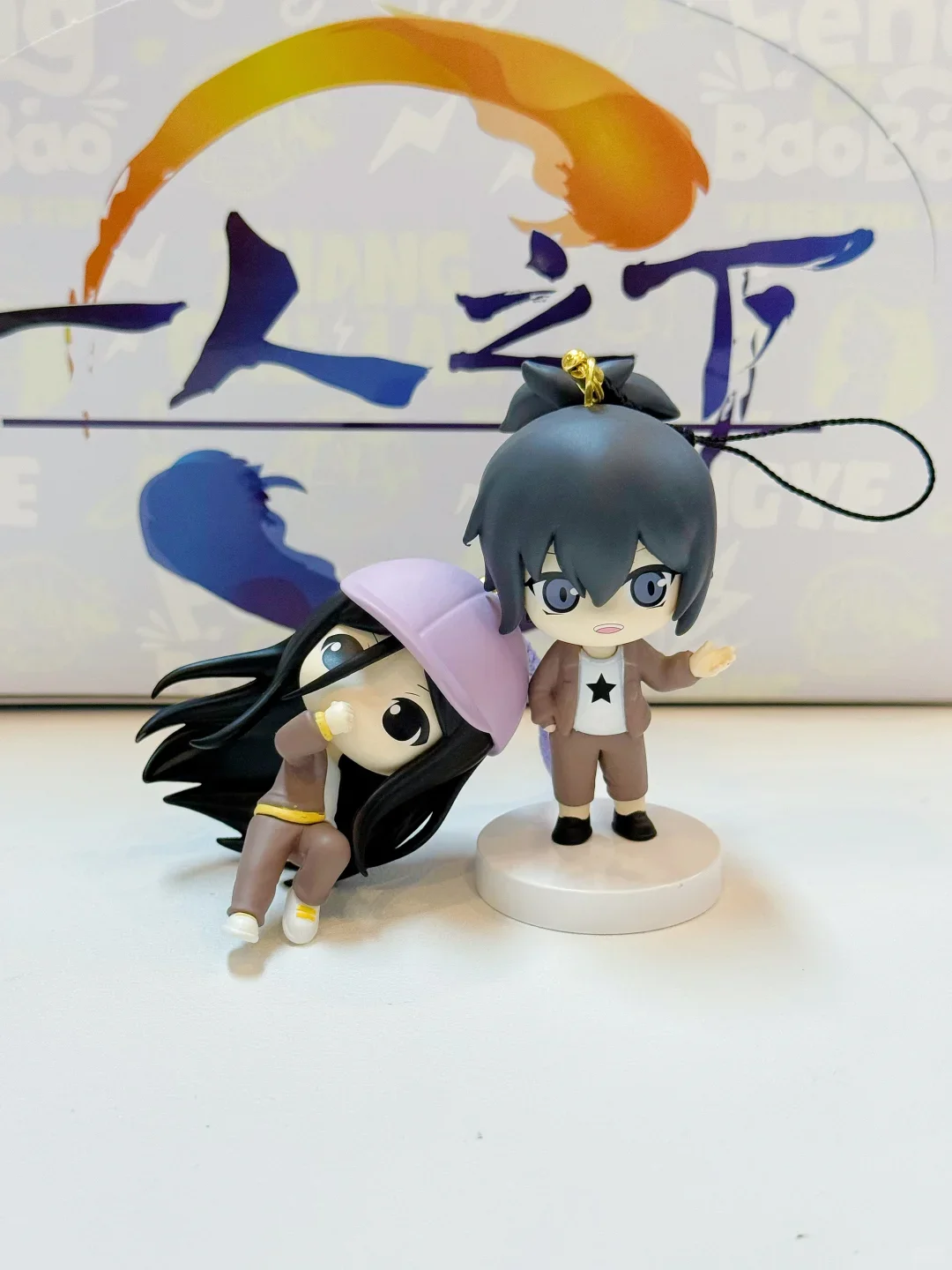 

Under One Person Strange Tracking And Alien Series Blind Box Series Q-Version Doll Handmade Ornament Anime Peripheral Doll
