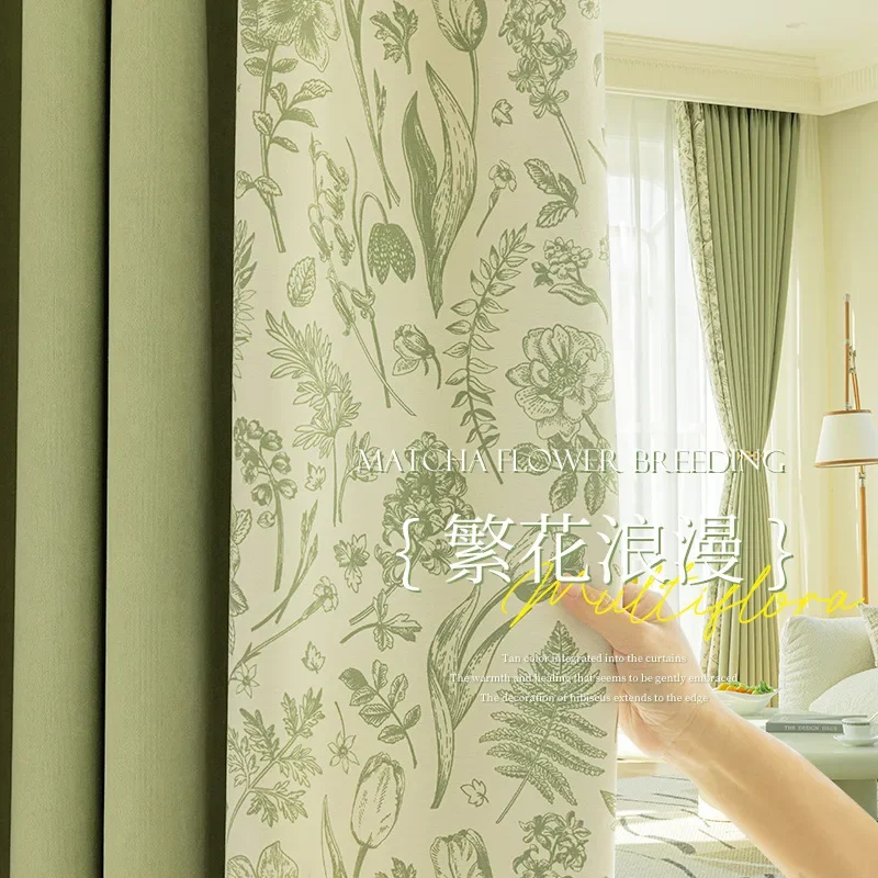 High Blackout Chenille Curtains for Living Room Elegant New Color Matching Simple Modern Color Matching