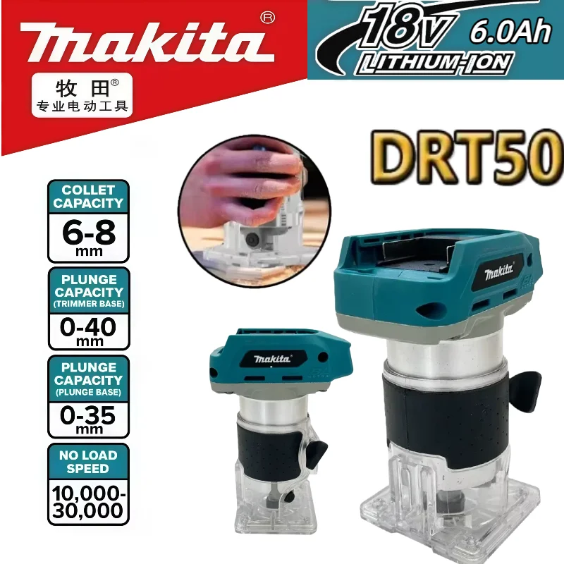 

Аккумуляторный триммер Makita DRT50, бесщеточный фрезерный станок для обработки дерева и гравировки