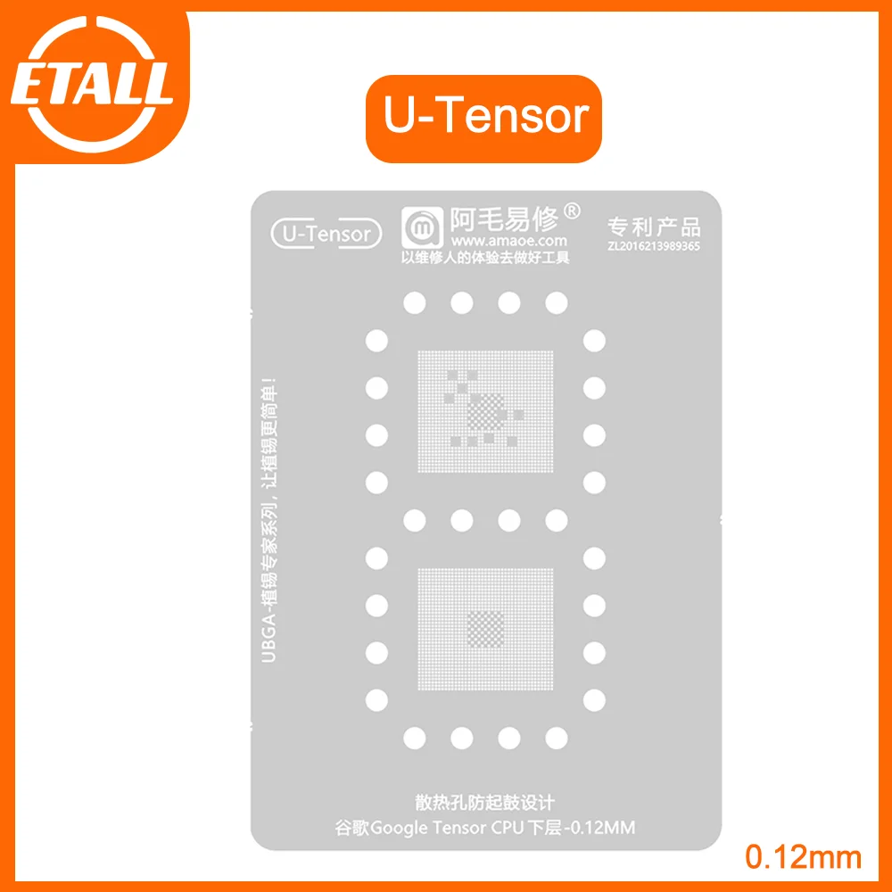 Amaoe BGA Reballing Stencil Template For Google Pixel6Pro Pixel6 Pro Tensor CPU Plate Steel Mesh Solder Template