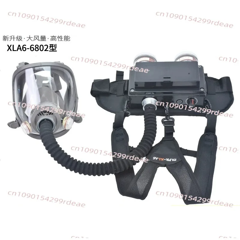 Lithium Battery Rechargeable Portable Forced Air Respirat, Mask-Type Filter for Dust, Paint & Toxic Gas