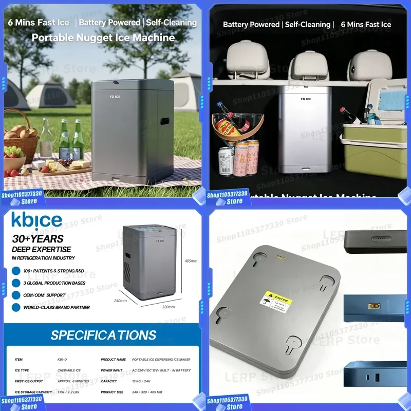Factory Direct Professional Extrusion Ice Maker 6 Mins Rapid Chewable  Car & Outdoor Ice Maker Ice Slow Melting Nugget