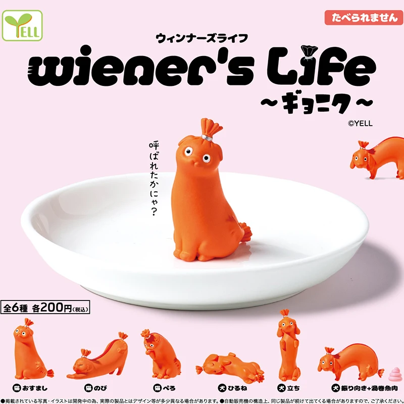 Capsule Gashapon Toy Wieners Life Funny Dachshund Puppies Sausage Hotdog Cat Kitten Food Dog Figures Creative Table Ornaments