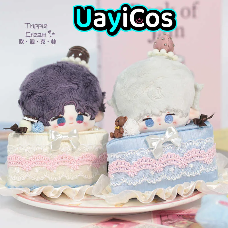 10cm Doll Clothes Retro Small Cake Latte Biscuit Cake Sweet Skirt Stuffed Plushies Plush Doll Accessories Anime Toy For Kids Gif