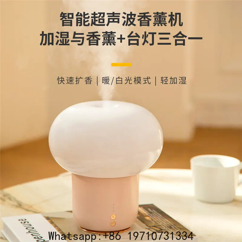 

Smart Ultrasonic Aromatherapy Machine Humidification Desk Lamp 3-in-1 White Mushroom Quick Fragrance Warm Light Humidifier