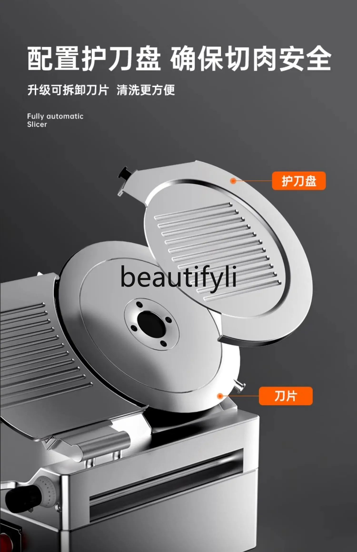 E132 自動スライサー、羊肉脂肪牛肉ロールスライサー