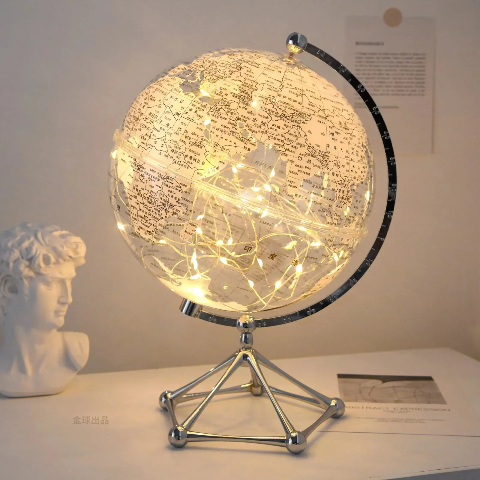2024 Children\'s Day Gift Golden Ball Earth Transparent High-definition Globe 20cm Large Student Teaching Globe Gift Ornaments