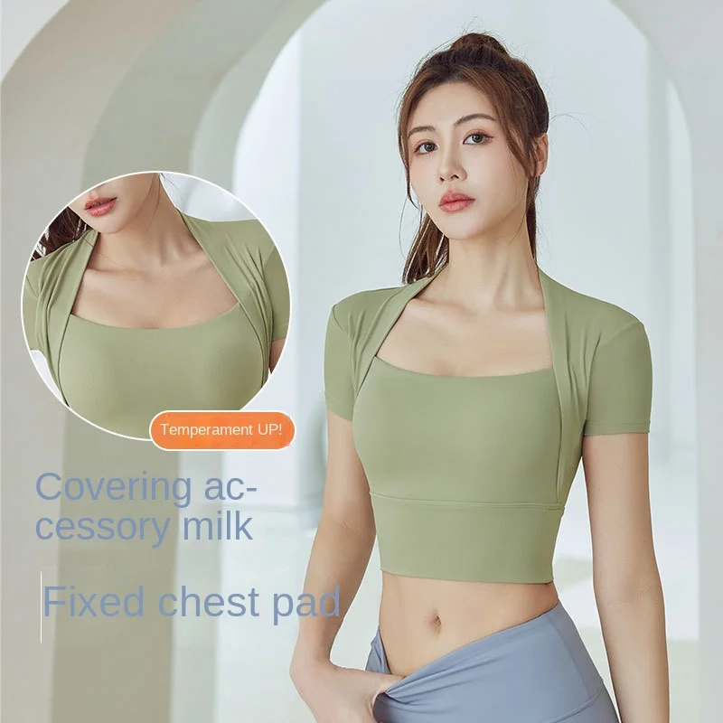 

Women's Shawl Exercise Top All-in-One Fixed Chest Pads Shoulder Yoga Wear Short Sleeve T-Shirt