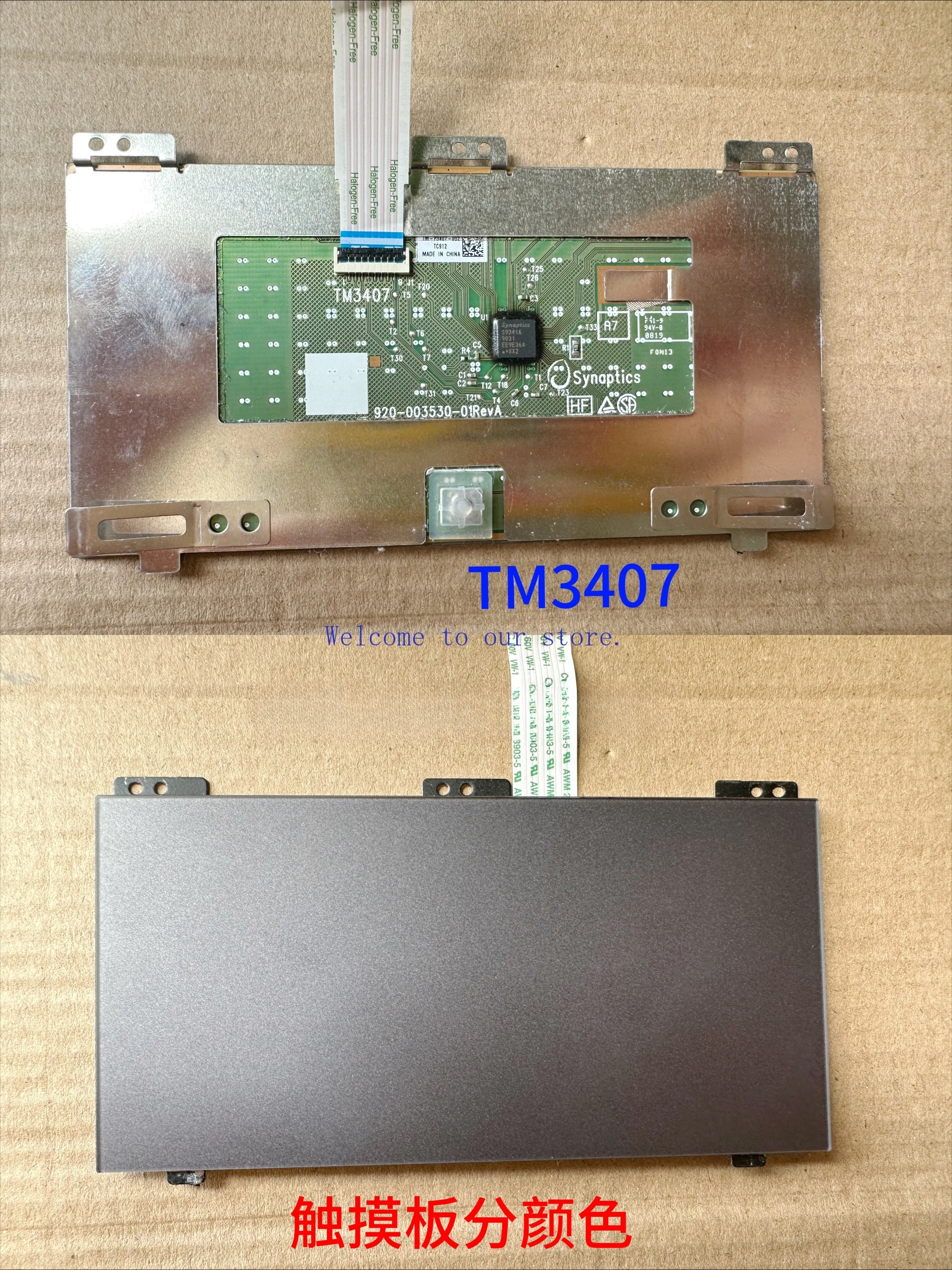 Para HP Spectre X360 13-AP Touchpad Flex Cable Mouse Board Mouse tamaño A