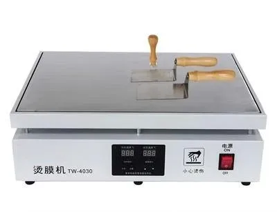 Plastic Film Heat Sealing Wrapping Machine For Gift Box Tea Cosmetics Perfume Packaging