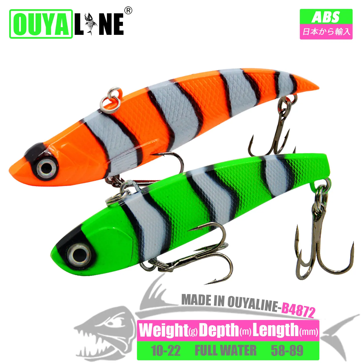 

2023 Sinking Vibration Fishing Lure 10g 14g 18g 22g Hard bait Isca Artificial VIB Winter Ice Fishing Trolling Pike Tackle Leurre