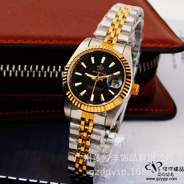 Crown watch company sales