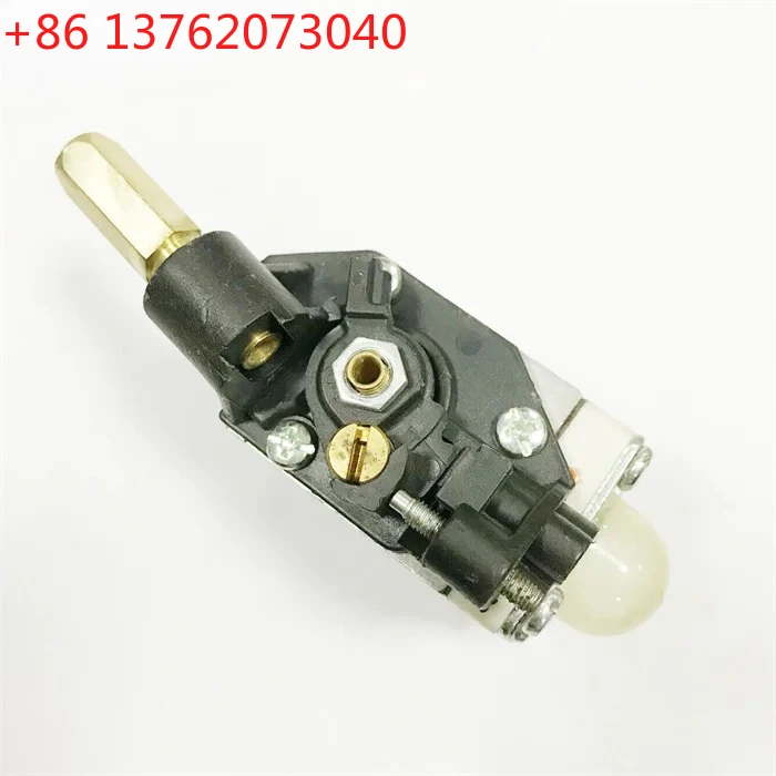 Echo A021001201 Srm… - image