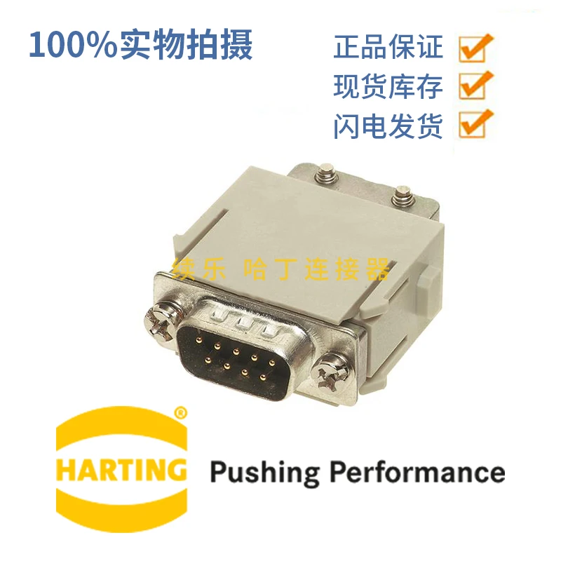 09140093001 Han5A 9…