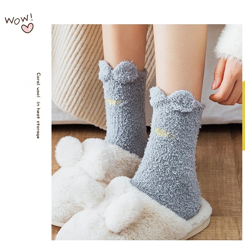 

Knitted Fuzzy Sock Women Thermal Paw Heart Winter Warm Thick Plush Indoor Home Grip Fluffy Soft Cats Fluffy Slipper Socks Female