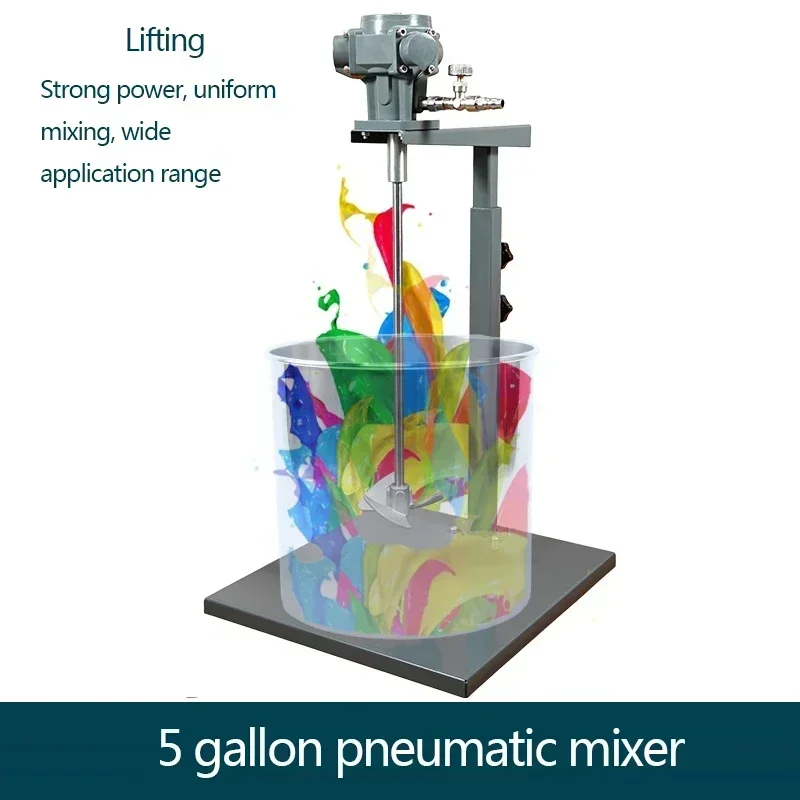 5 แกลลอนผสมใบพัดสแตนเลส PNEUMATIC Mixer Manual Lift เครื่องผสมสีผสมสีเครื่องมือ Dps-5sj
