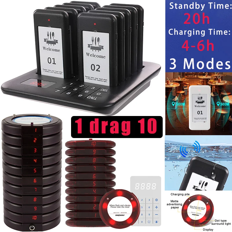 Wireless Restaurant Pager with 10pcs Beeper - Style 1 Queue Paging Calling System Flash Ring Buzzer for Coffee Dessert Shop Food