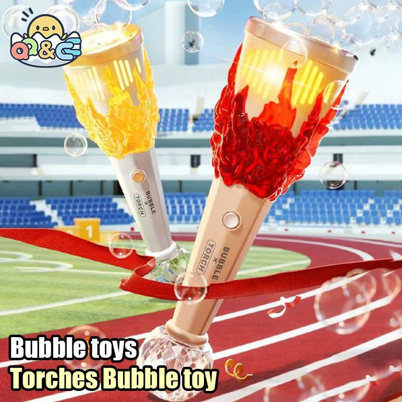 

Torch Soap Bubble Machine Children's Handheld Blowing Bubbles Gun Perforated Electric Outdoor Games Sport Toys for Kids Boy Girl