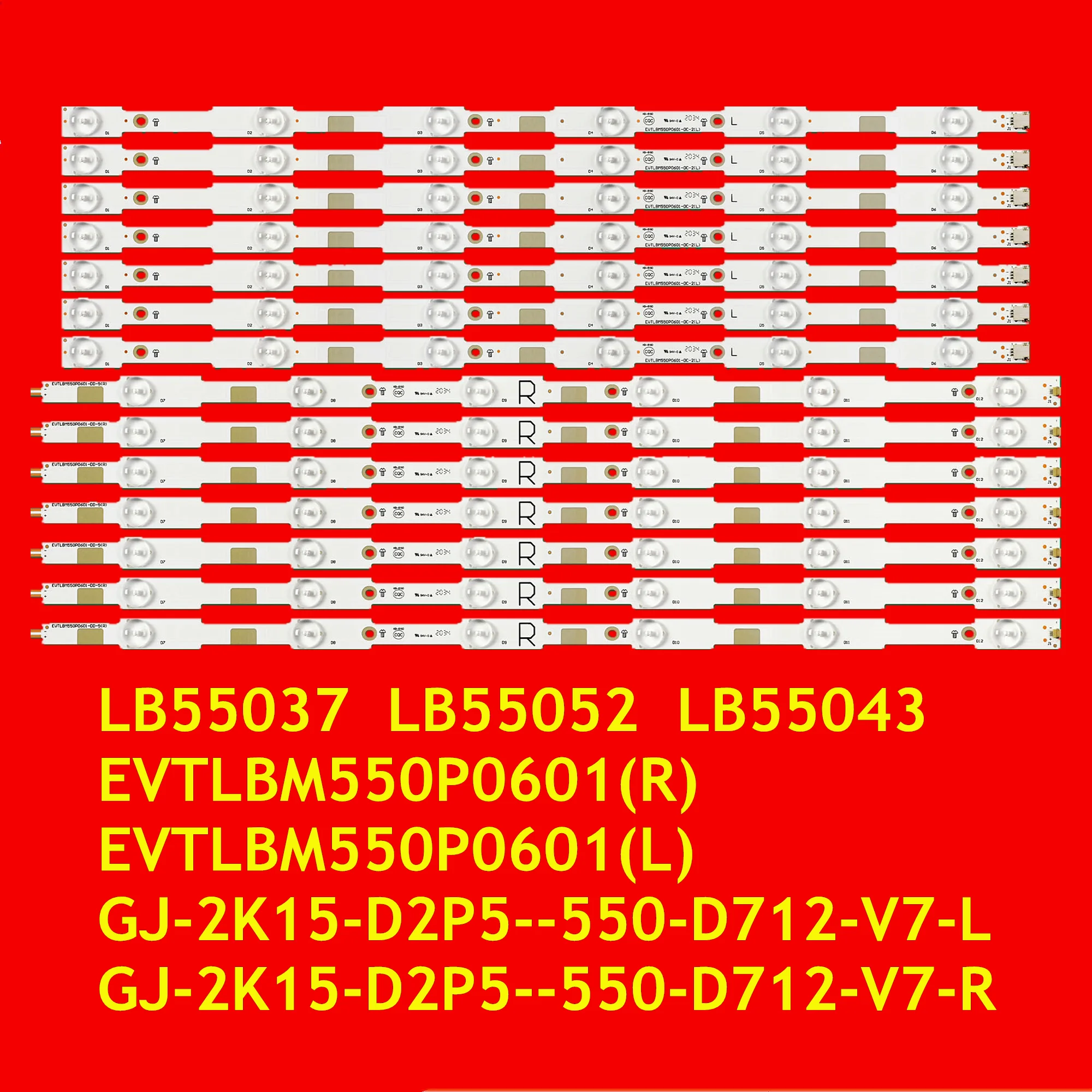 LED Strip for 55PFG5100 55PFK5500 55LF5700 55PUT4900 55PUH4900 55PUX6400 55PFT6550 55PFT6510 TH-55LFE8E LB55037 V1_03 V1_01