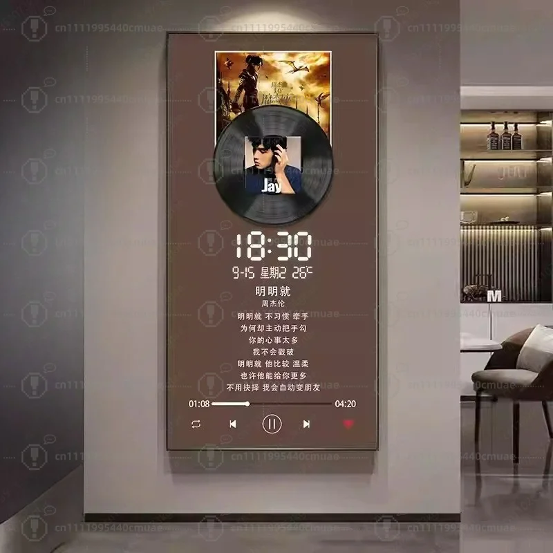 Vinyl Record Wall Clock with LED Light - Functional Art Decor for Entryway & Corridor