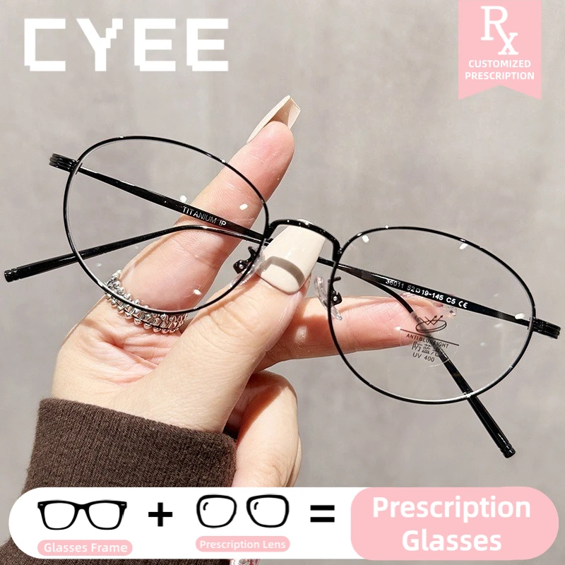 

CYEE TR90 Oval Myopia Multifocal Progressive Photochromic Glasses Anti Blue Light Customization Prescription Optical Eyeglasses