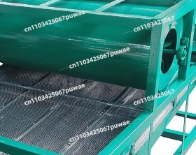Multi-functional Vibrating Screen for Corn & Soybean Double-layer Mesh Three-separation Grain Sieve