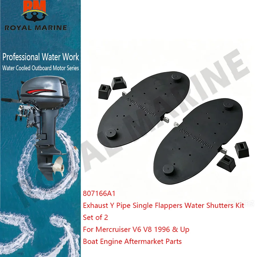 807166A1 Exhaust Y Pipe Single Flappers Water Shutters Kit Set of 2 For Mercruiser V6 V8 1996 & Up Boat Engine Aftermarket Parts