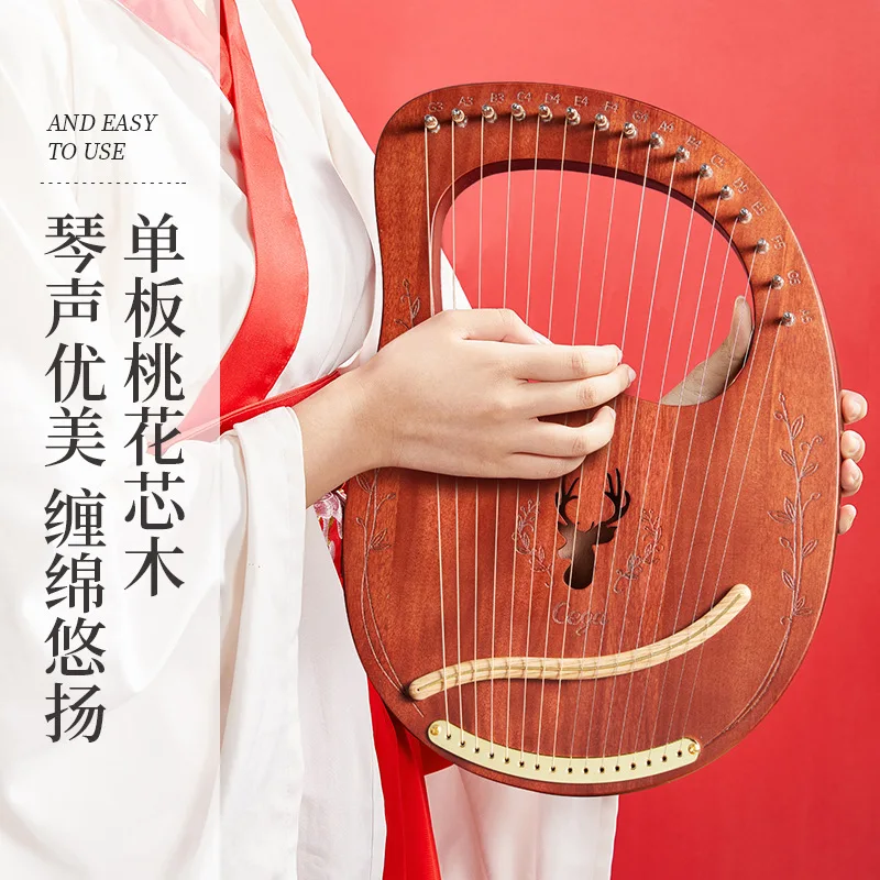 ライヤ初心者用16音ハープ楽器-ライヤピアノ