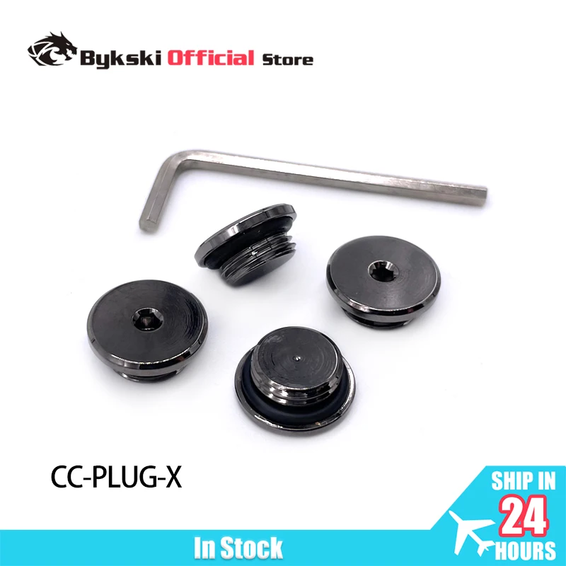 Bykski Brass Ultra Thin Inner Hexagon Water Stop Sealing Lock Computer Water Cooling Acessories G1/4