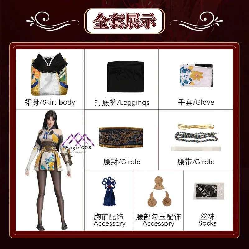 Game Naraka Bladepoint Tsuchimikado Kurumi Hutao Cosplay Costume Women Fancy Outfits Exclusive Design Halloween Party Essential