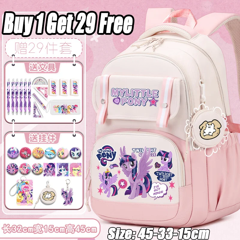 2025 New Cartoon Print Backpack for Girls My Little Pony Backpack for Girls High Quality School Backpack for Kids and Teens