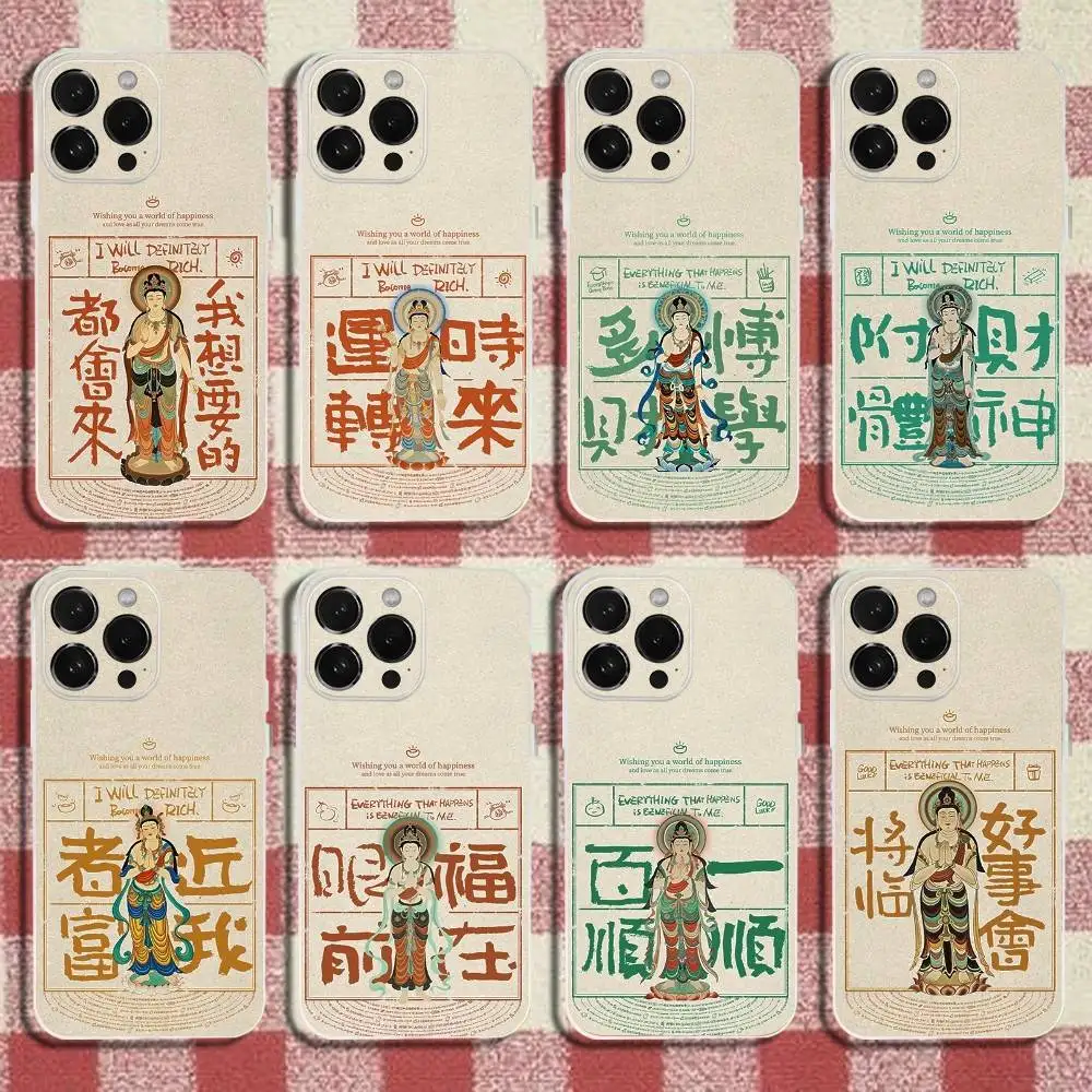 

Good Luck and Wealth Phone Case For iPhone 17,16,15,14,13,12,11 Pro,Max,Plus,X,XS,XR,SE,Mini Transparent Silicone Soft