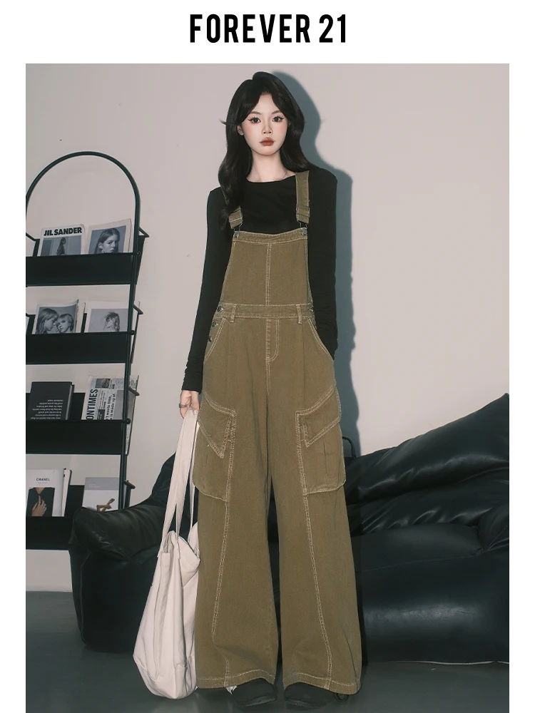 

American Sle High Waist Drapey Khaki Wide Leg Denim Overalls Women's New Sle Utili Suit Pants Casual Loose Fit Jeans