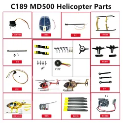 C189 MD500 RC Helicopter Części zamienne silnik śmigła głowica wirnika wał główny płyta przepłyskowa serwo odbiornik powłoka pilot podwozia